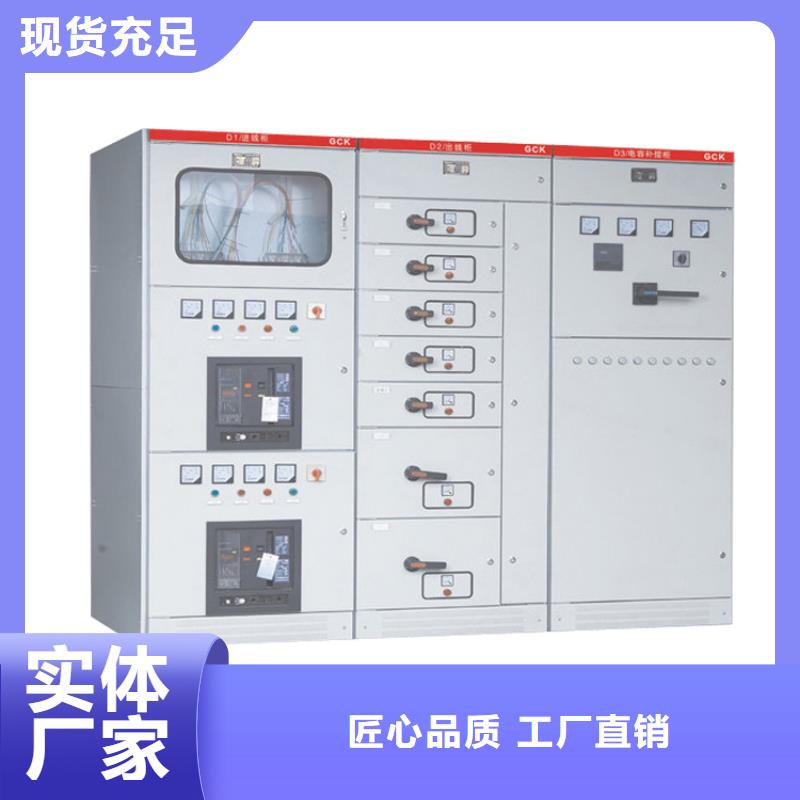 跌落式熔断器供应视频-跌落式熔断器供应_直辖重庆市市场覆盖潼南|江津|忠县|梁平|大渡口|渝中等