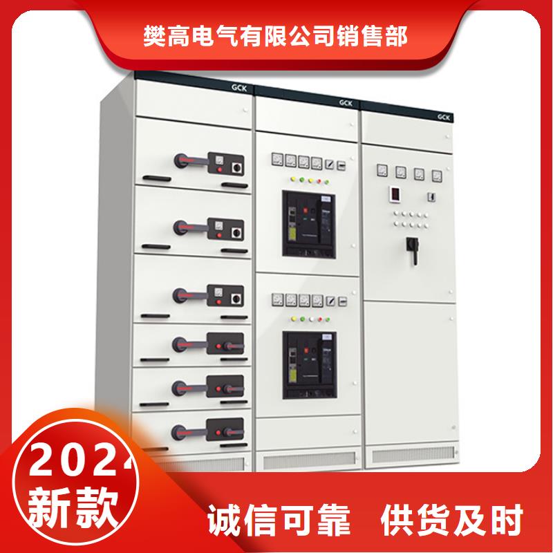 跌落式熔断器供应视频-跌落式熔断器供应|云南省丽江市|华坪|永胜|怒江|楚雄|文山|昆明|德宏|西双版纳|迪庆