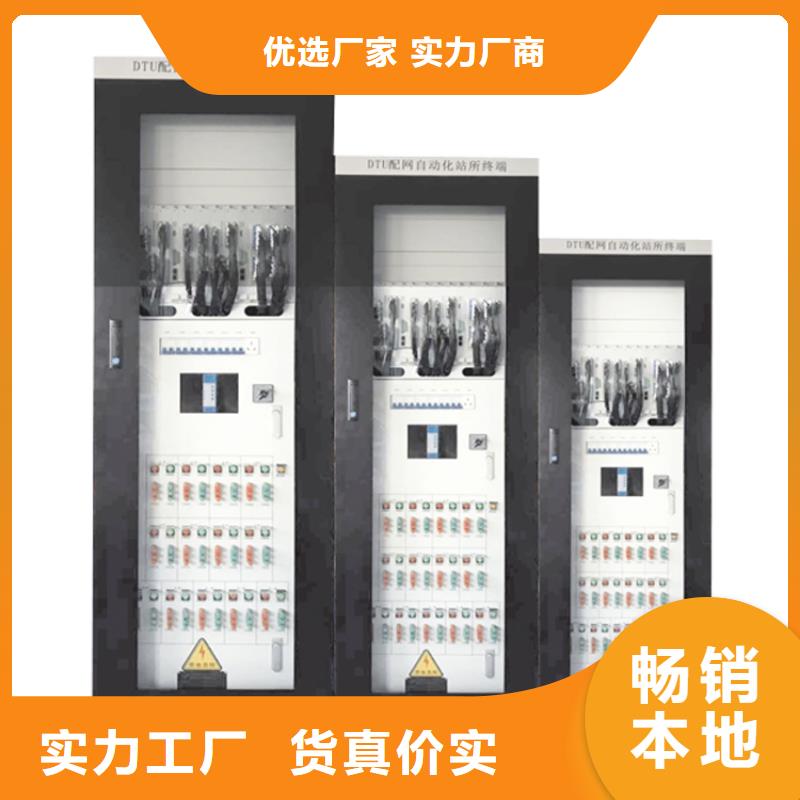 【高压开关柜】_绝缘子款式新颖樊高跌落式熔断器供应