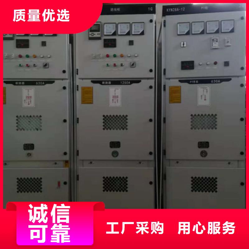 巴青|索县|林芝|拉萨|昌都|日喀则|阿里|山南高压开关柜 【固定金具】厂家经验丰富-樊高
