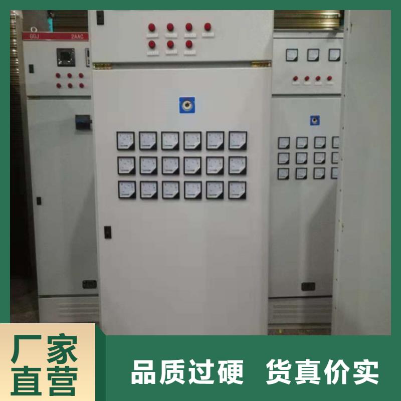 高压开关柜厂家拥有先进的设备