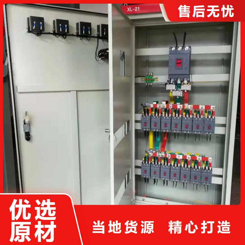 【高压开关柜】 真空断路器源头厂商-可发货到海口