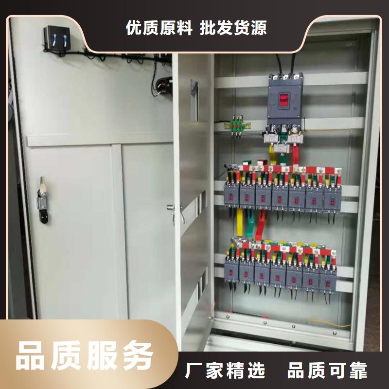樊高跌落式熔断器供应高压开关柜高低压电器按需定制真材实料28354.com