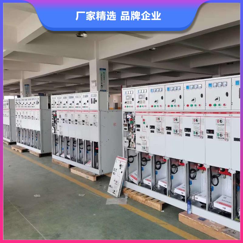 樊高跌落式熔断器供应高压开关柜高低压电器按需定制真材实料28354.com