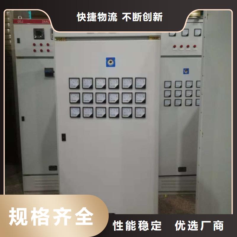 跌落式熔断器供应视频-跌落式熔断器供应|云南省丽江市|华坪|永胜|怒江|楚雄|文山|昆明|德宏|西双版纳|迪庆