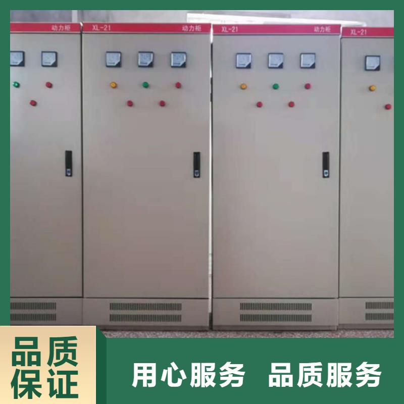 高压开关柜【【真空断路器】】厂诚信经营