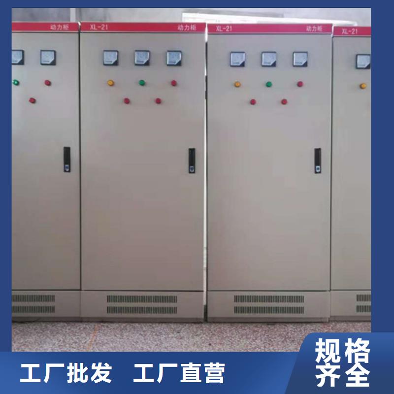 跌落式熔断器供应视频-跌落式熔断器供应|云南省丽江市|华坪|永胜|怒江|楚雄|文山|昆明|德宏|西双版纳|迪庆