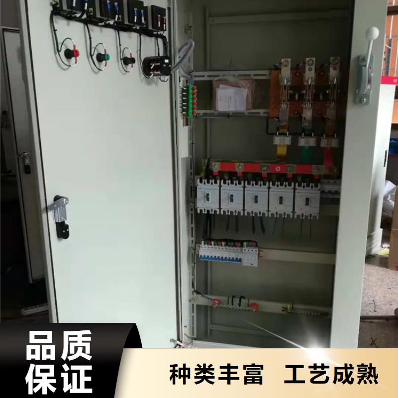 高压开关柜【【真空断路器】】厂诚信经营