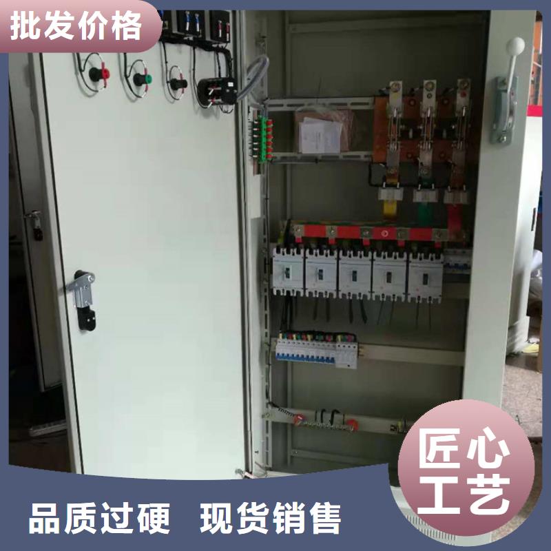 高压开关柜_【固定金具】厂家十分靠谱-服务区域包括通化|延边|长春|吉林等-产品视频