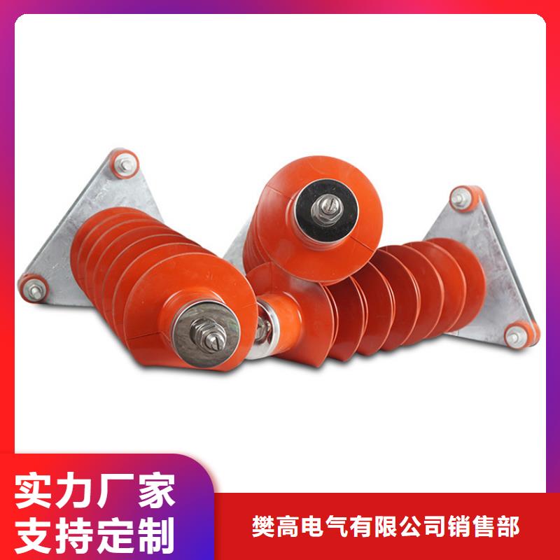 HY5CX-51/134防雷器