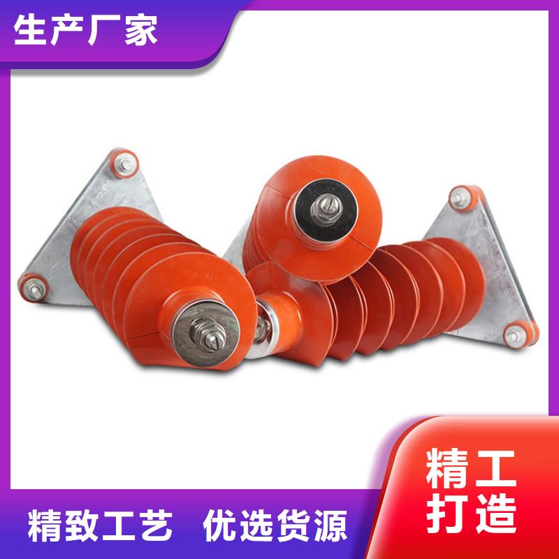 避雷器氧化锌避雷器通过检测