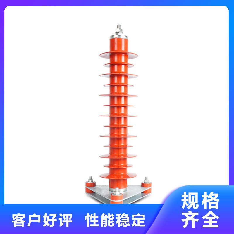 跌落式熔断器供应樊高【 避雷器_穿墙套管实力优品】