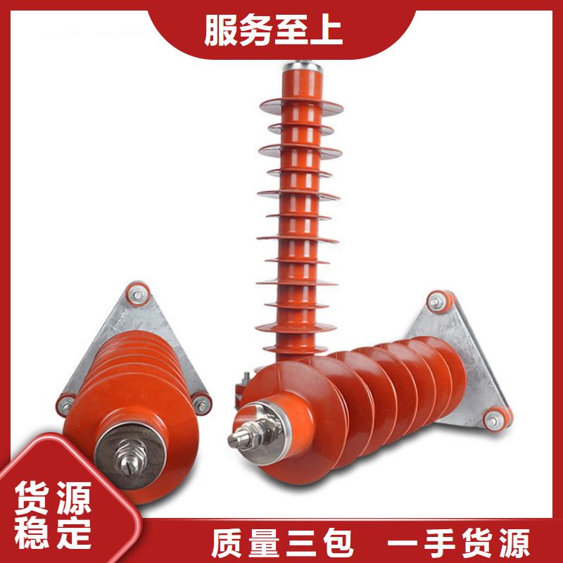 符合标准避雷器高低压电器精工细作品质优良