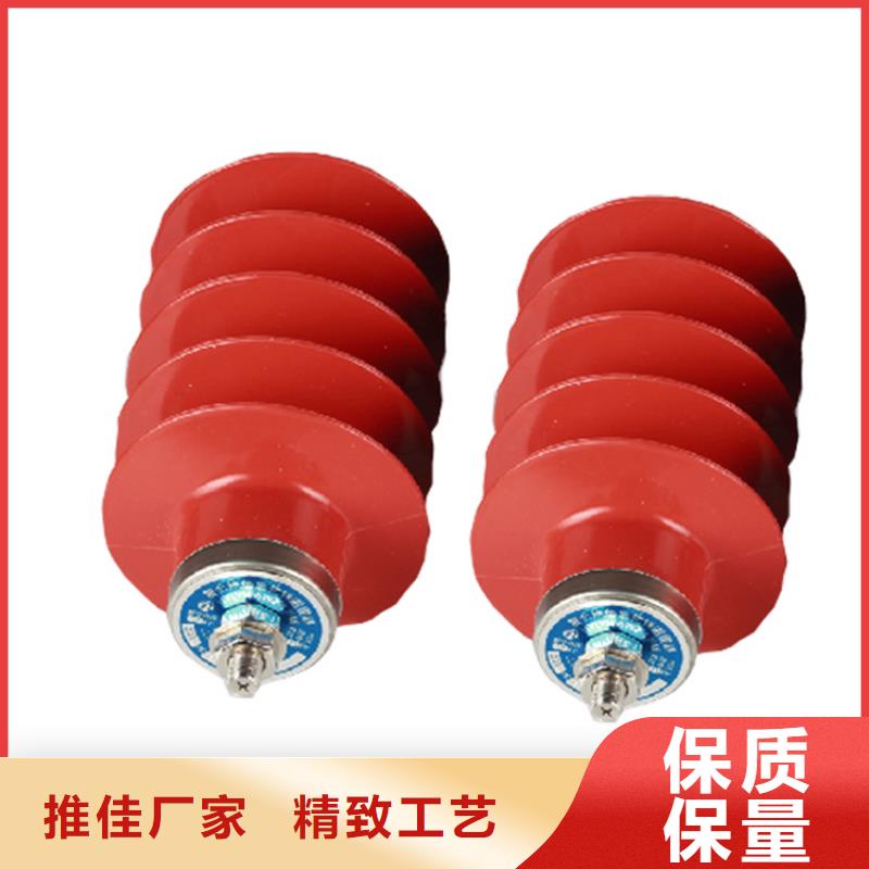 避雷器穿墙套管价格透明由樊高为您