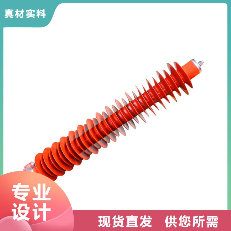 避雷器电缆附件源头采购 樊高电气销售部(揭阳市分公司)