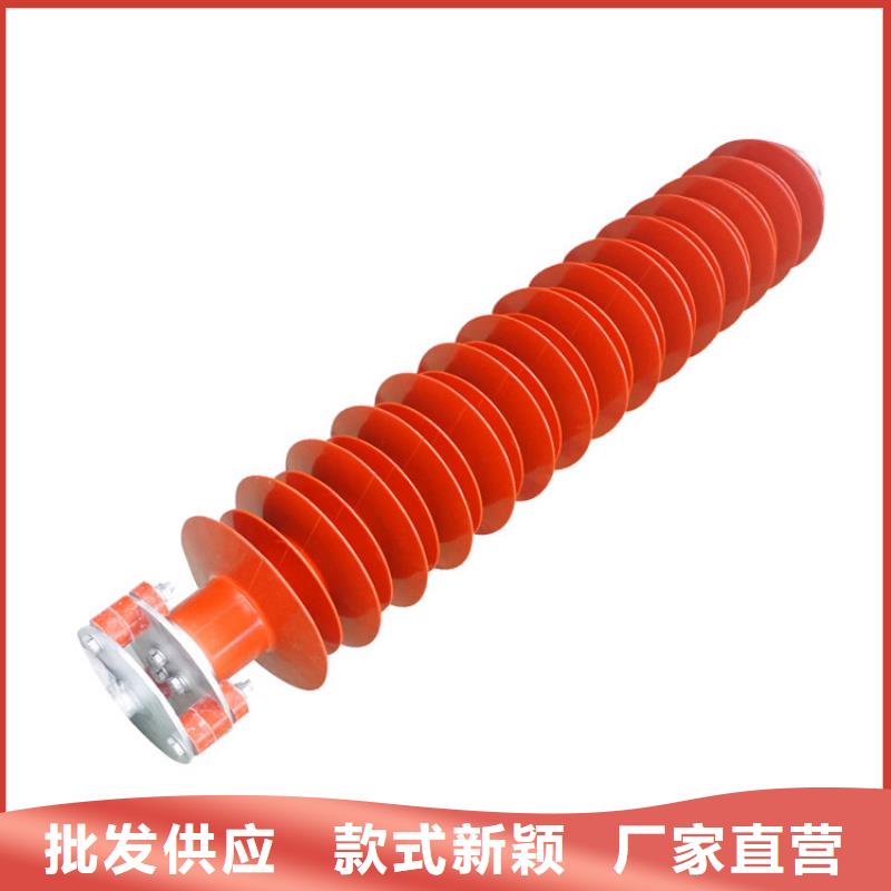 避雷器穿墙套管价格透明由樊高为您