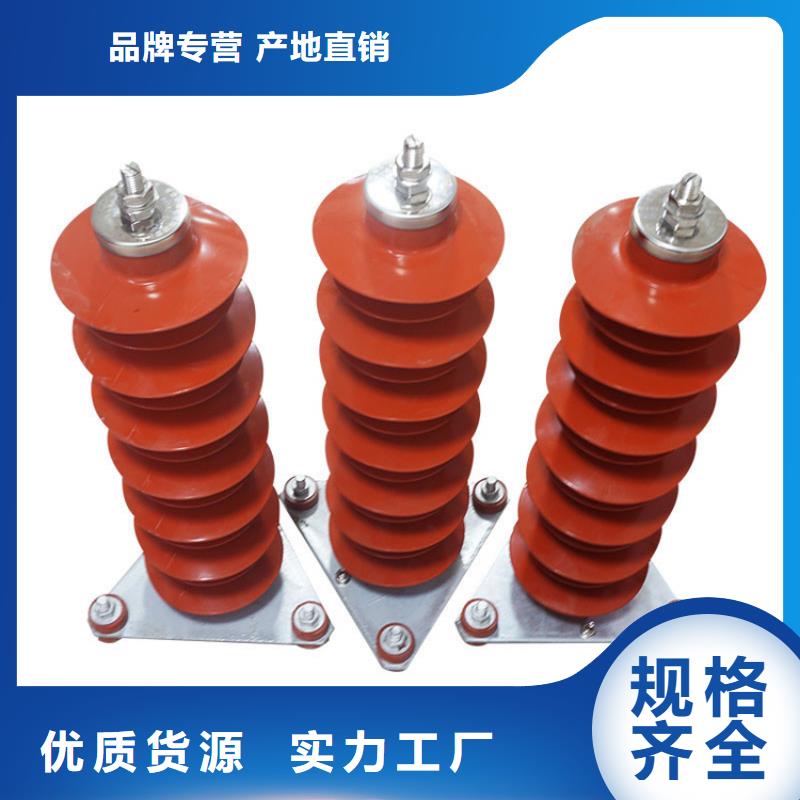 YH10W5-198/565GY防污型金属氧化物避雷器