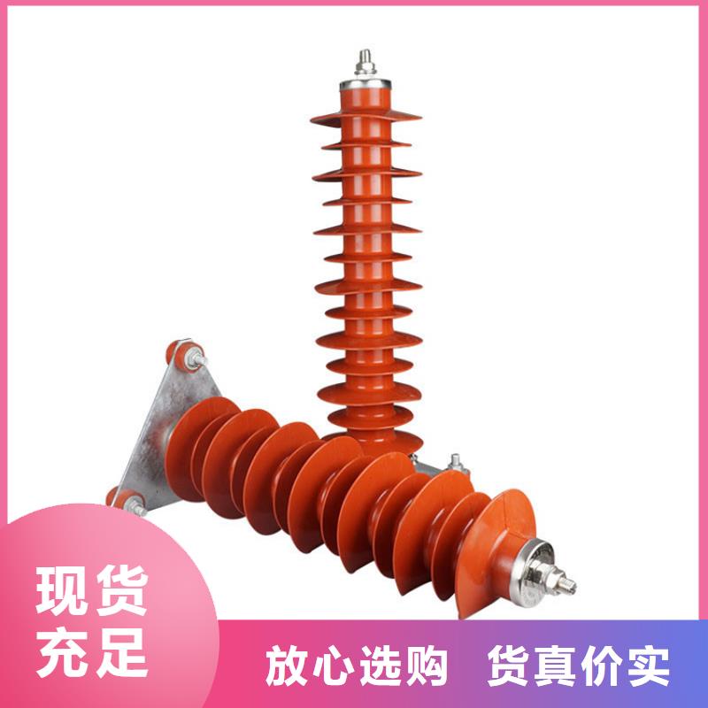 避雷器穿墙套管价格透明由樊高为您