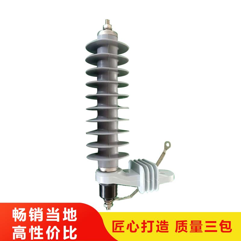 避雷器绝缘子现货充足量大优惠