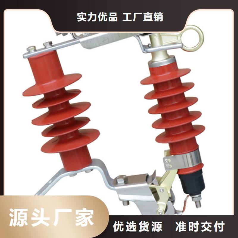 避雷器穿墙套管价格透明由樊高为您