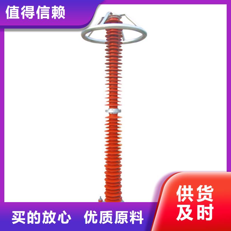 FS-0.38阀式避雷器