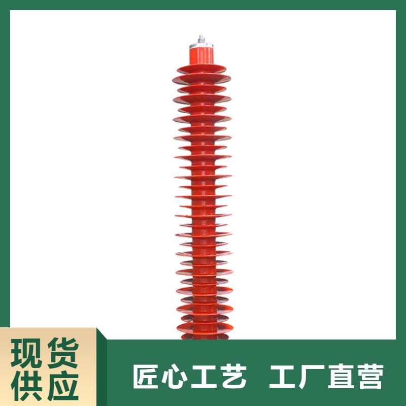 玉州|陆川|北海|防城港|南宁|崇左【避雷器 电缆附件质检合格出厂】-二八商务