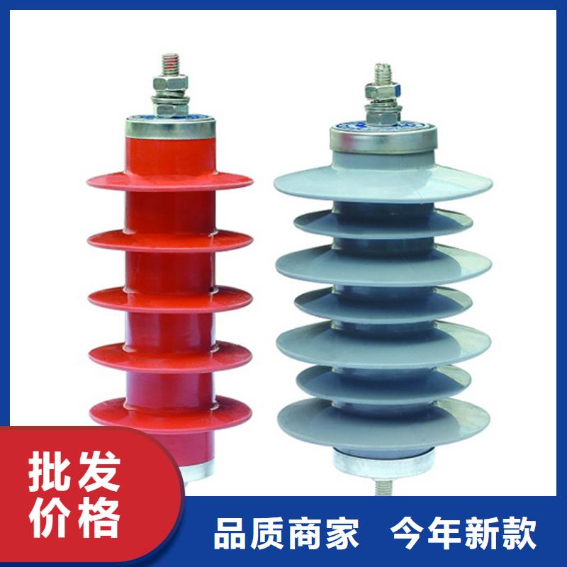 HY5CX-51/134防雷器