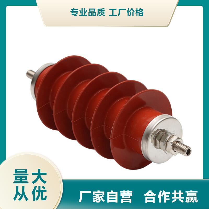 避雷器,【穿墙套管】随到随提