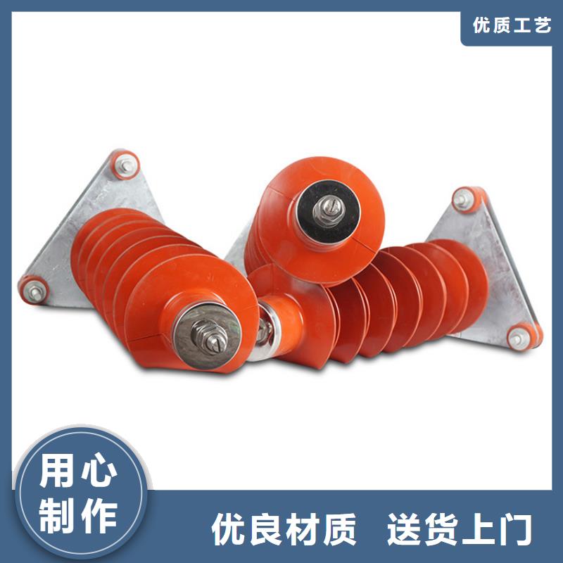 避雷器电缆附件源头采购 樊高电气销售部(揭阳市分公司)