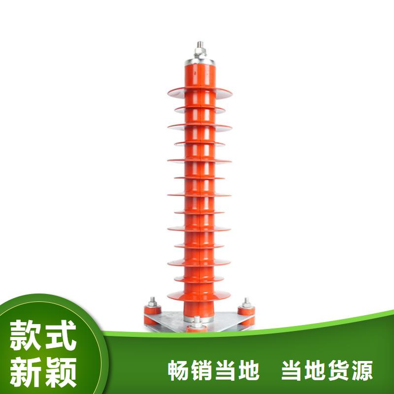 避雷器跌落式熔断器大厂家实力看得见樊高跌落式熔断器供应