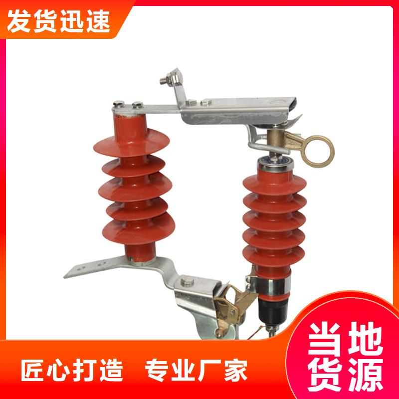 避雷器氧化锌避雷器通过检测