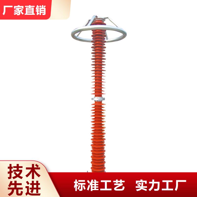 Y5W-12.7/42陶瓷避雷器