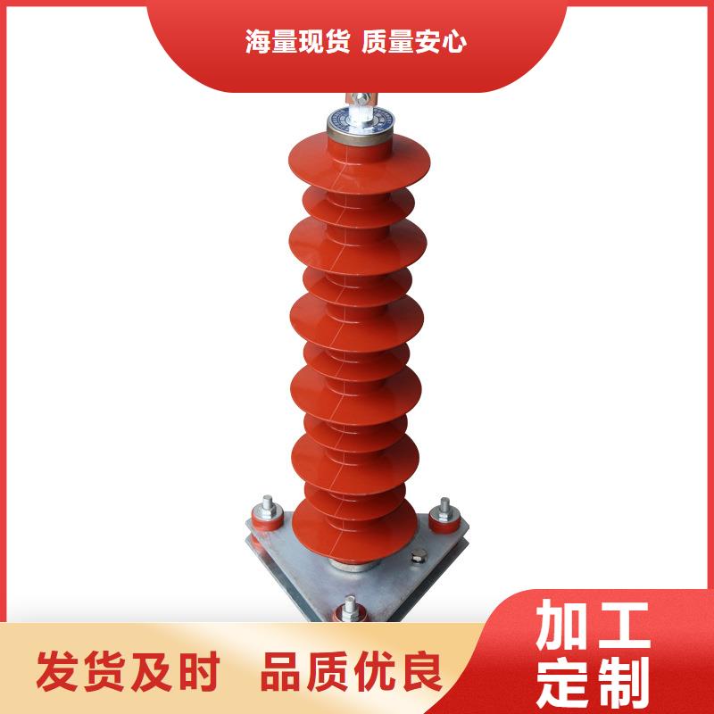 避雷器氧化锌避雷器通过检测