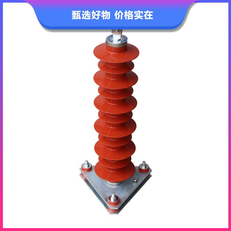 符合标准避雷器高低压电器精工细作品质优良