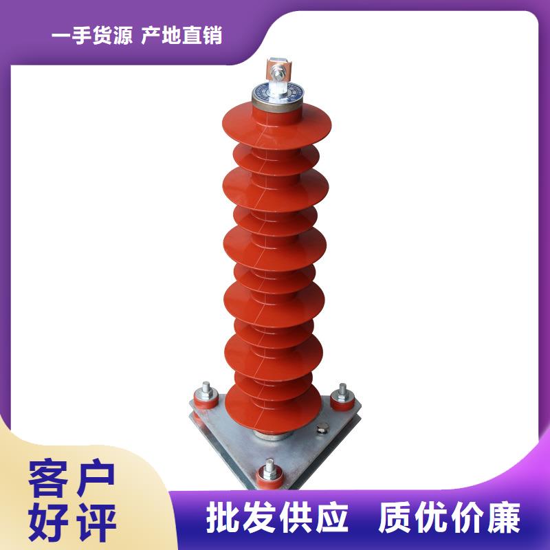 避雷器氧化锌避雷器通过检测