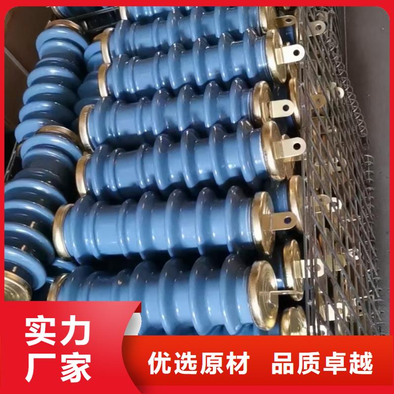 跌落式熔断器供应樊高【 避雷器_穿墙套管实力优品】