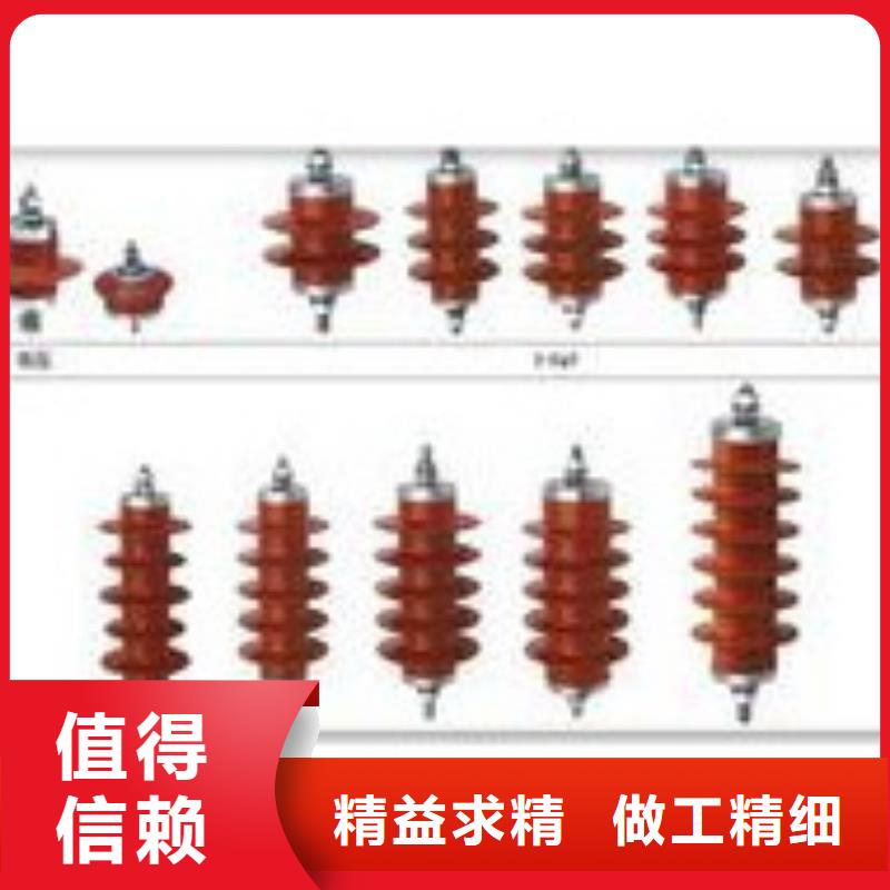 YH5WT-42/120