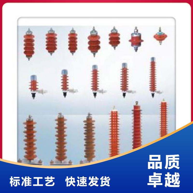 避雷器,氧化锌避雷器厂好产品不怕比