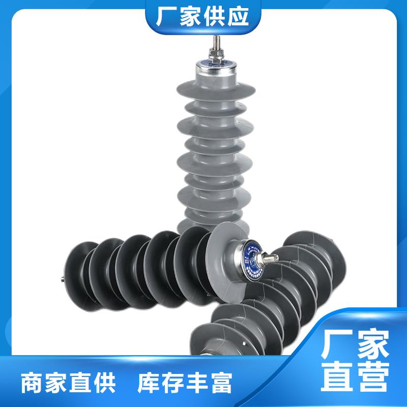 避雷器氧化锌避雷器通过检测