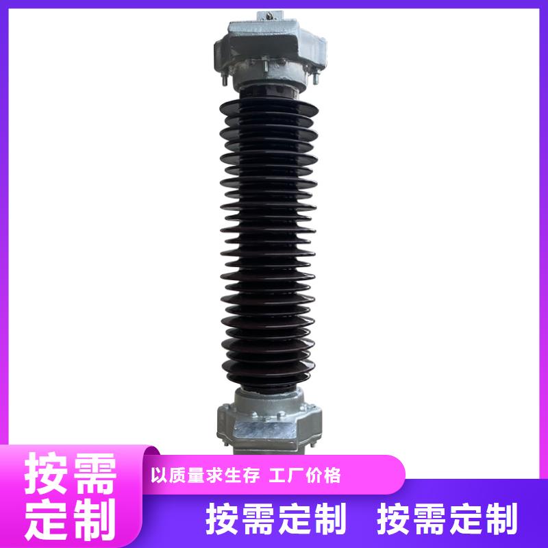 避雷器【高低压电器】实时报价