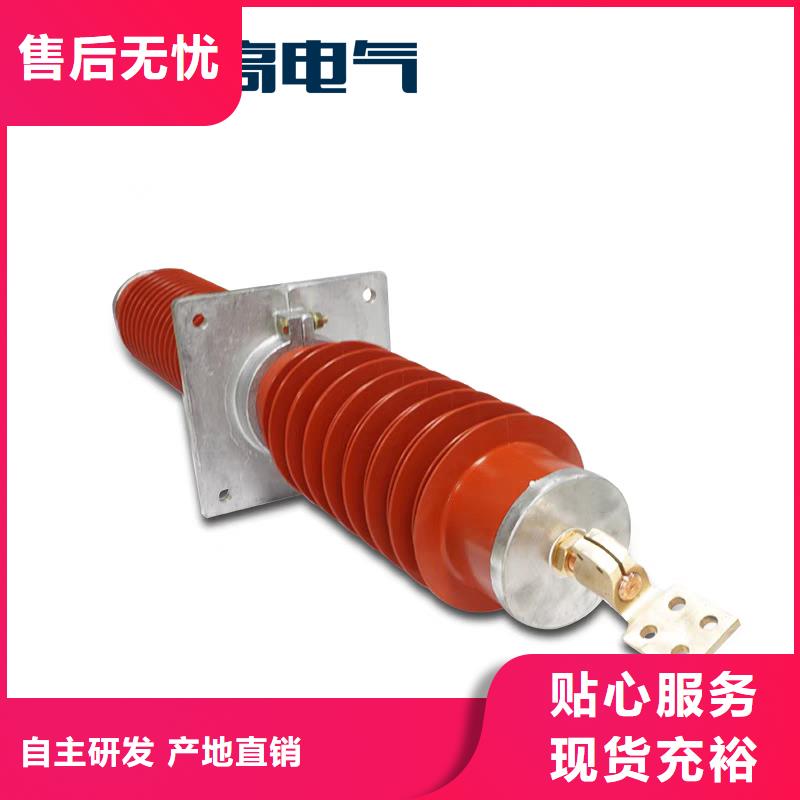 穿墙套管极速发货-樊高电气销售部(绍兴市分公司)|覆盖地域嵊州|新昌|金华|温州|舟山|宁波|台州