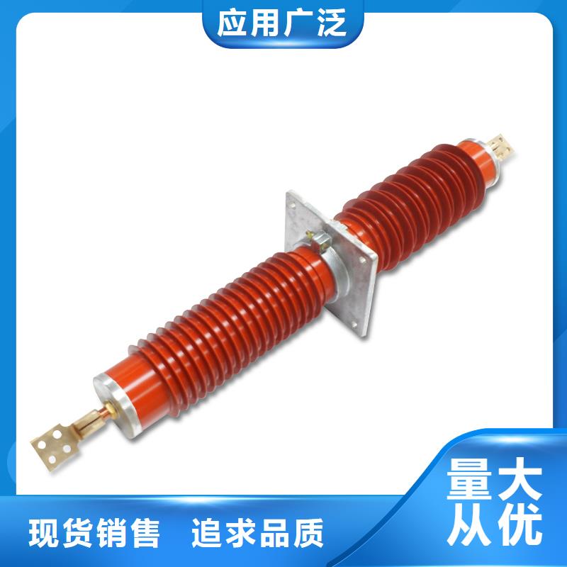 跌落式熔断器供应樊高穿墙套管工厂直供
