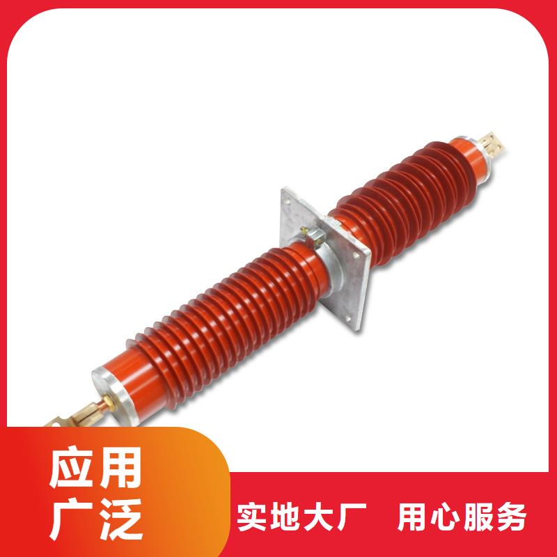 FCWB-35/1000硅橡胶穿墙套管