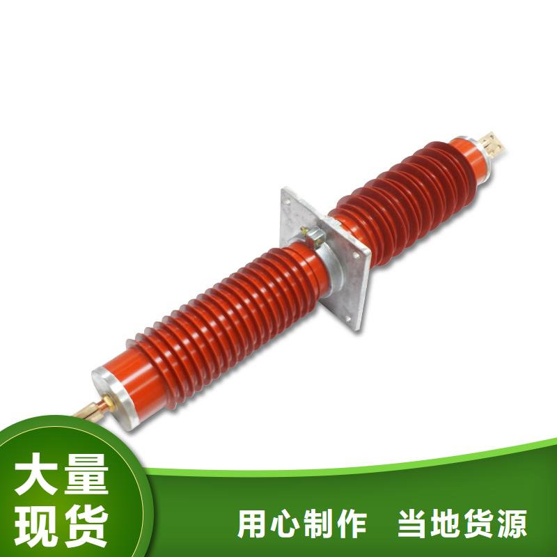 穿墙套管高低压电器N年专注当地公司