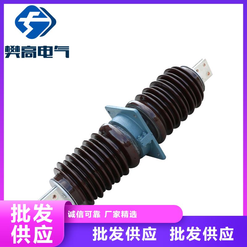 穿墙套管真空断路器24小时下单发货-服务区域包括吴堡|榆阳|延安|汉中|商洛|安康等-产品视频