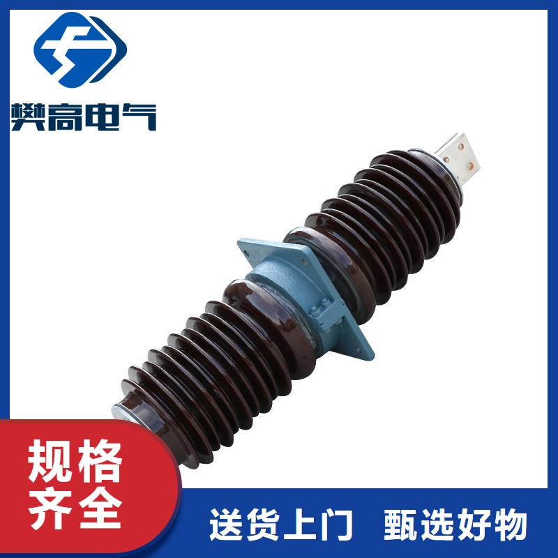 樊高跌落式熔断器供应【穿墙套管】-高低压电器免费回电28354.com