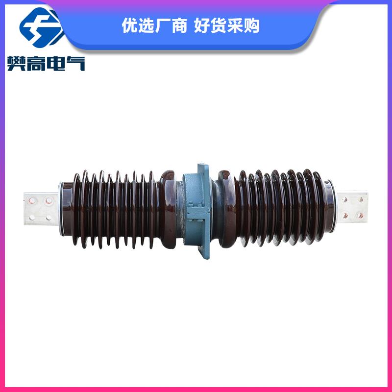穿墙套管高低压电器N年专注当地公司