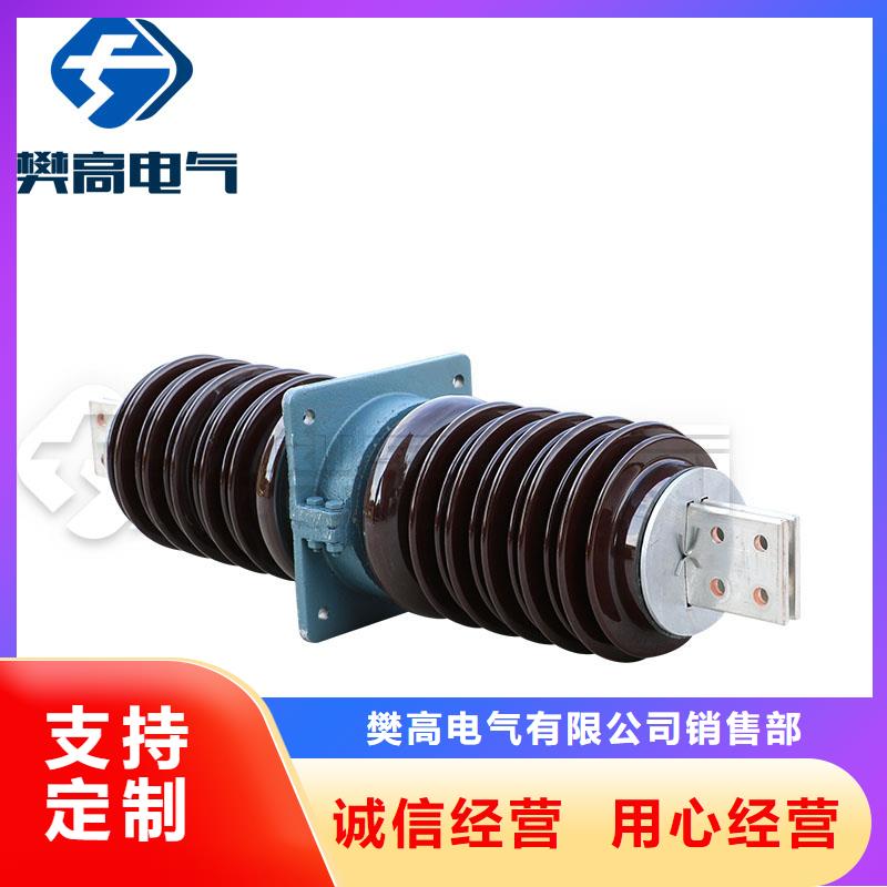 FCWW-24/400复合穿墙套管樊高