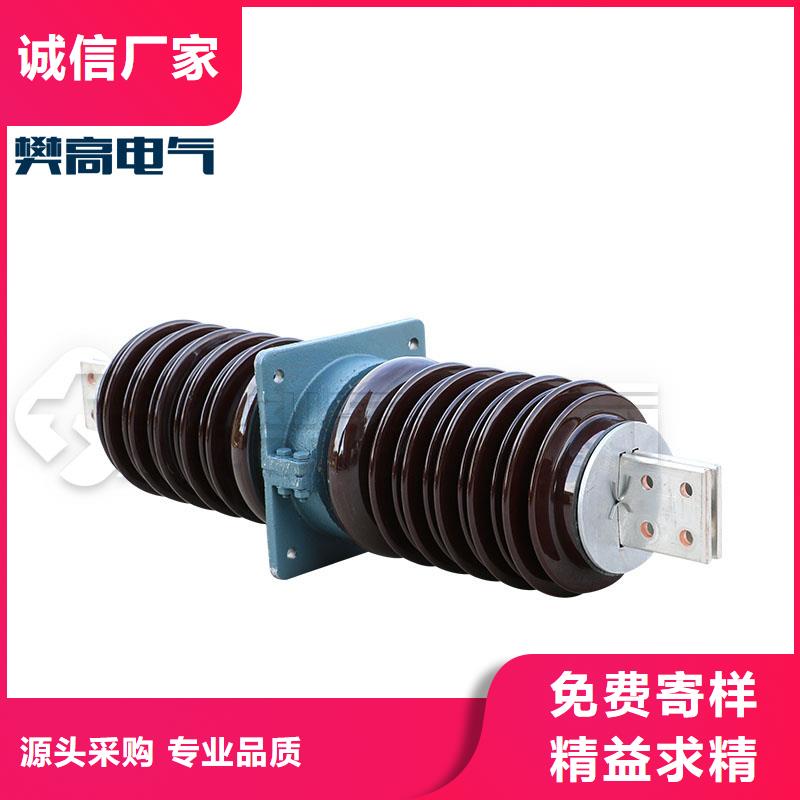 【 穿墙套管产品细节】-樊高电气销售部(三明市分公司)