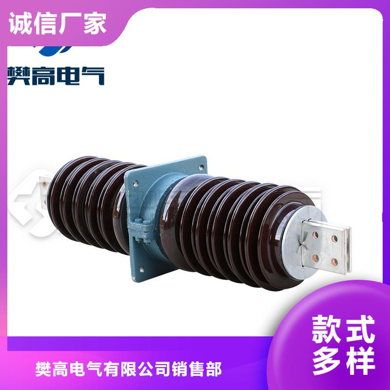 CWWB-35/2000A-4穿墙套管